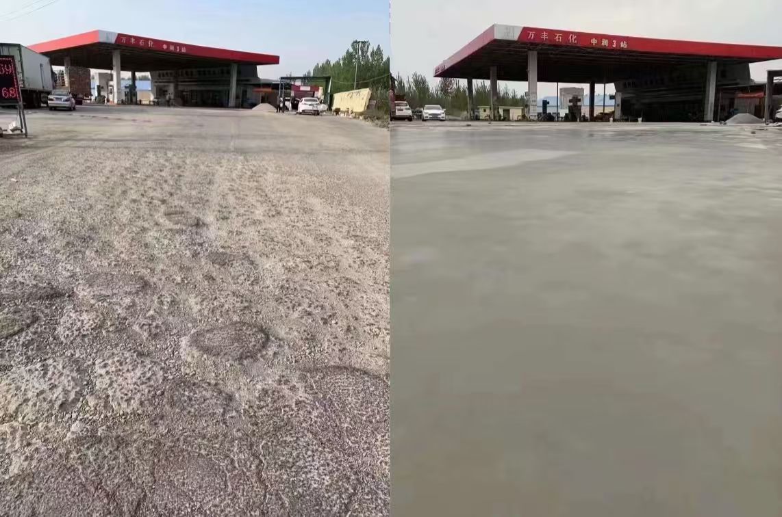 泗阳水泥道路抢修料 混凝土地面修补砂浆